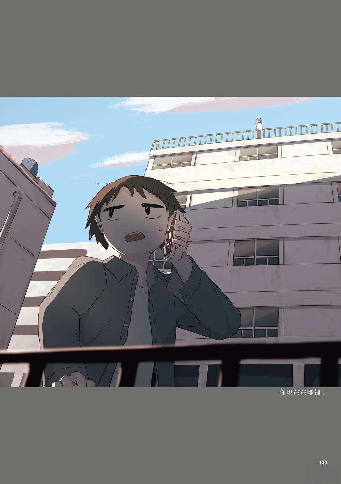 第132页