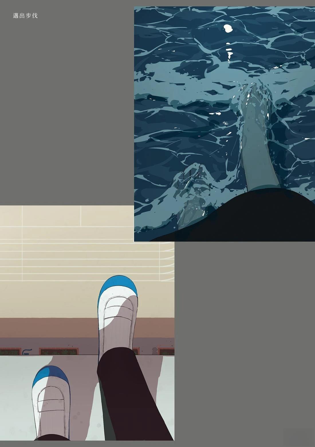 第137页
