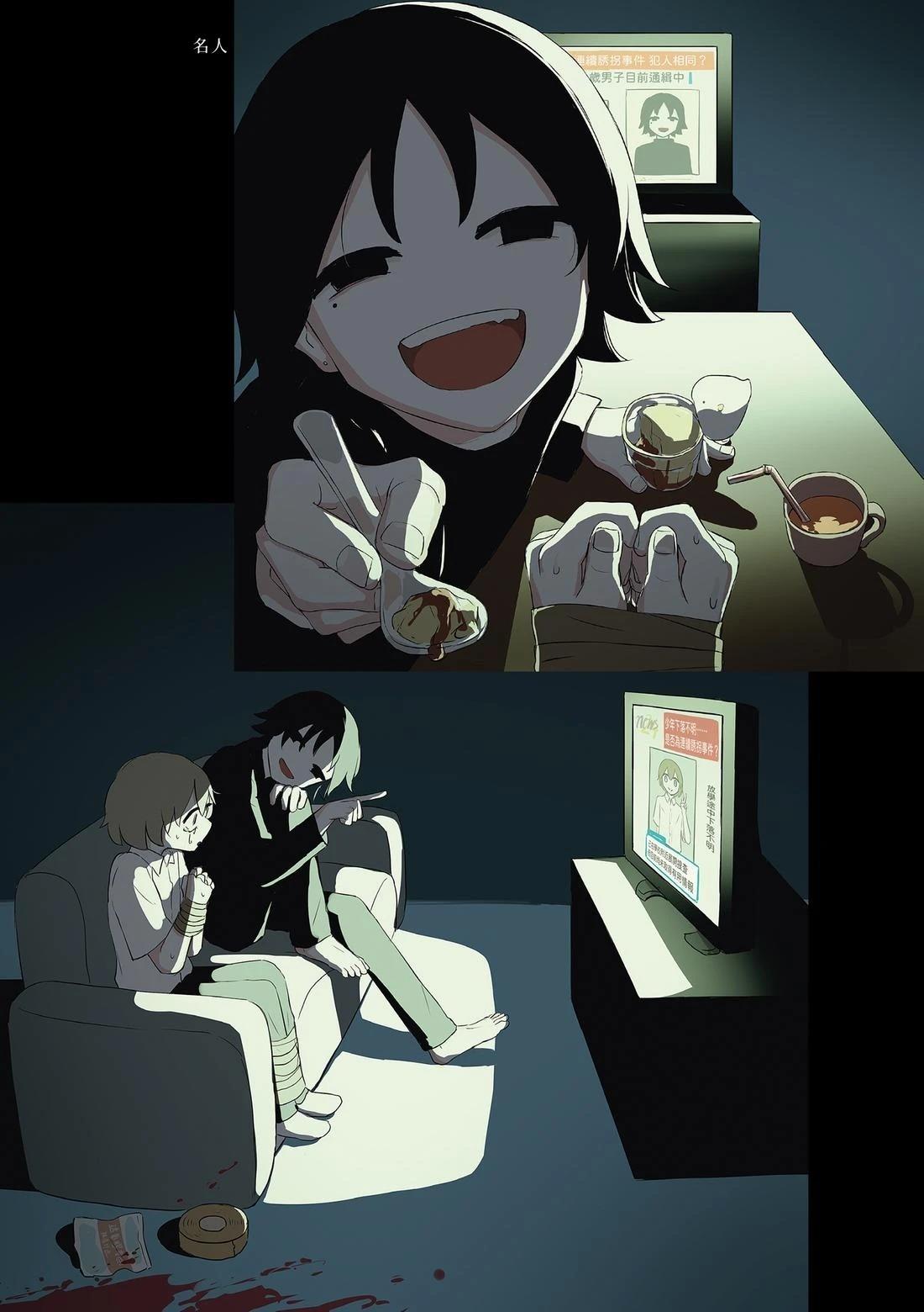 第149页