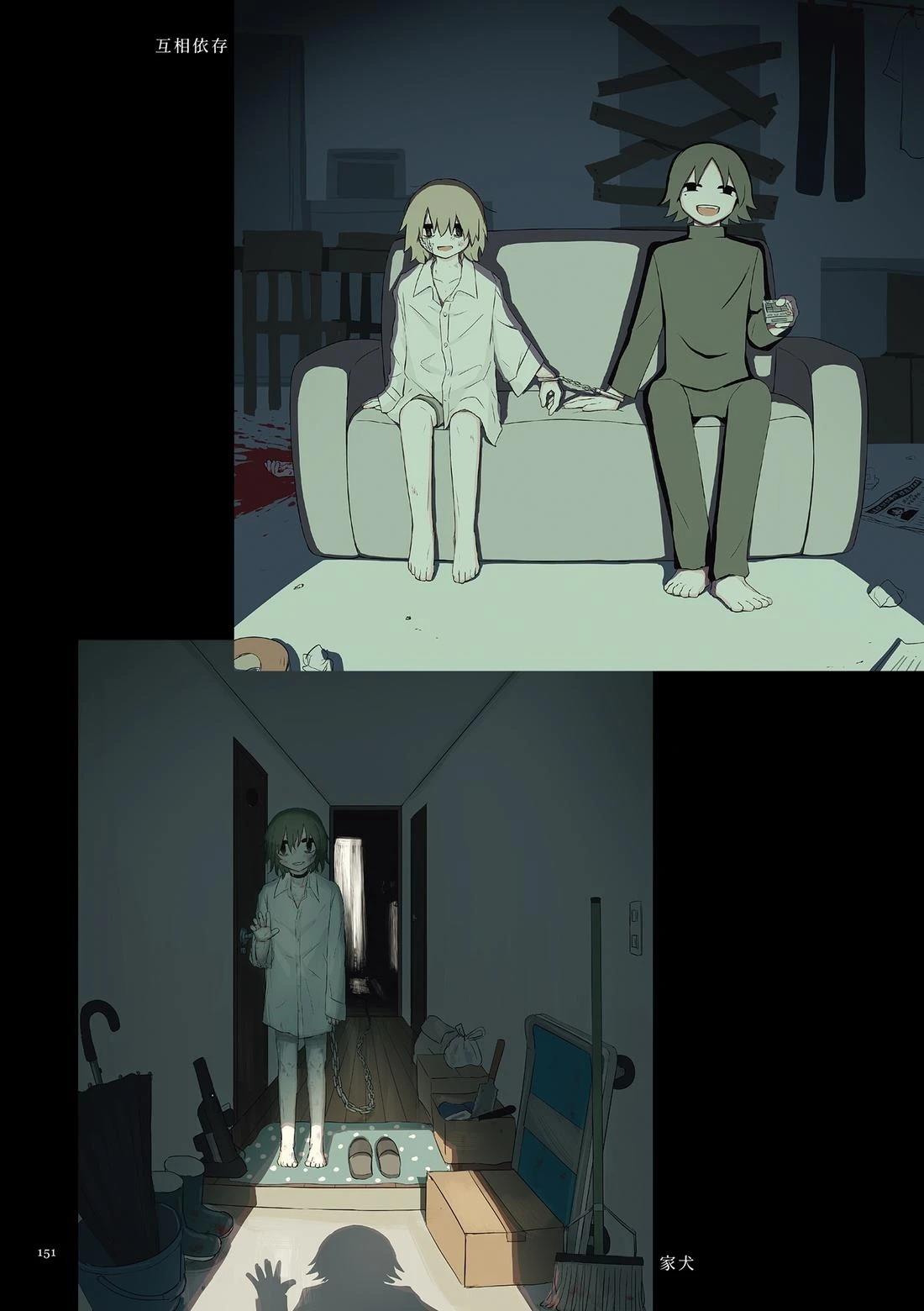 第155页