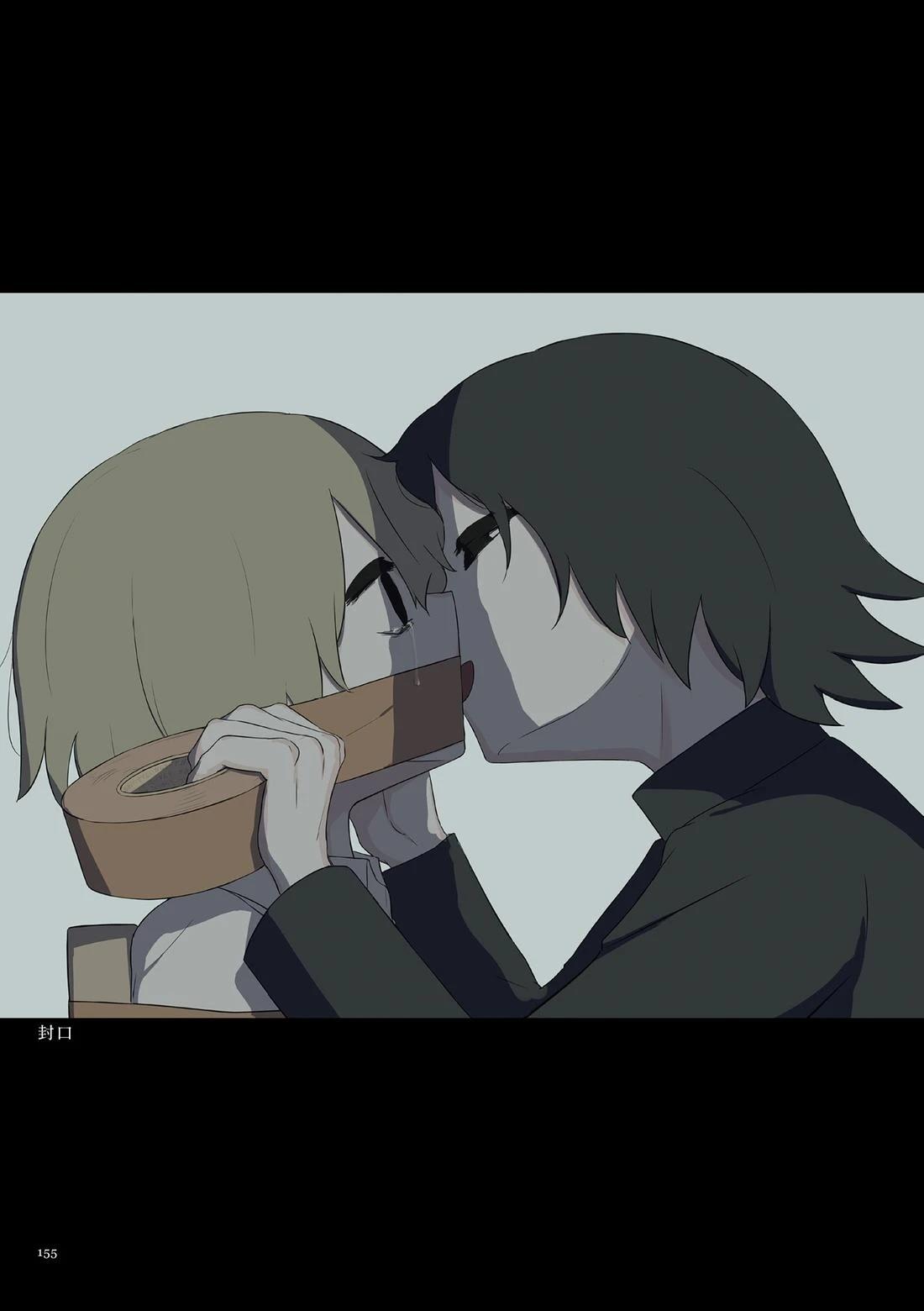 第159页