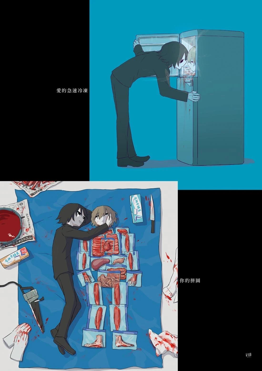 第162页