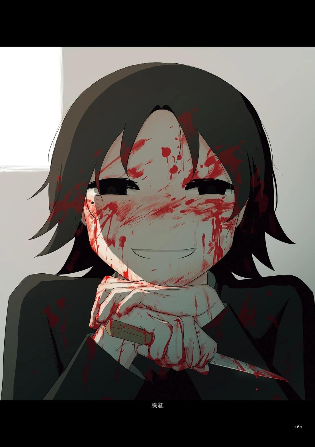 第164页