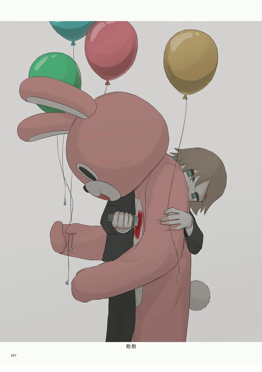 第171页