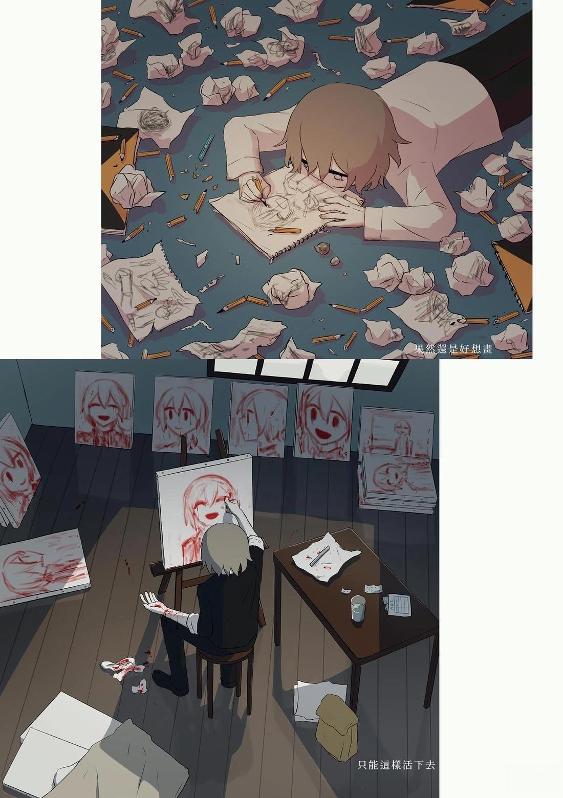 第181页