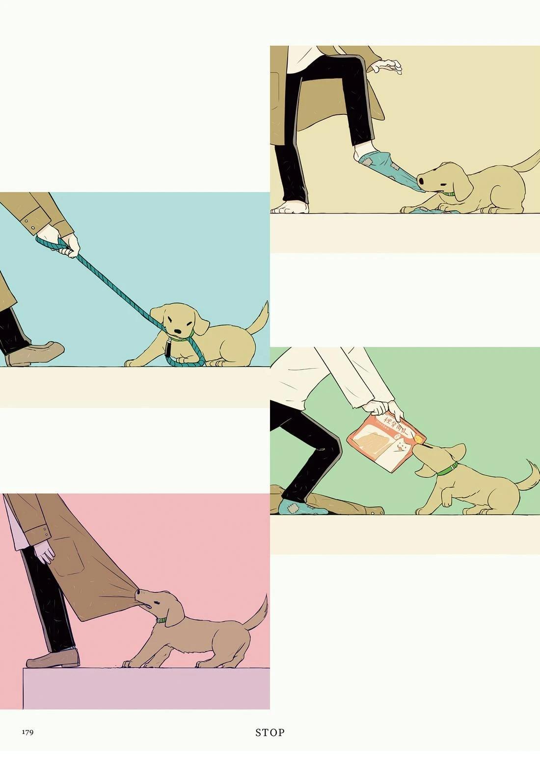 第183页