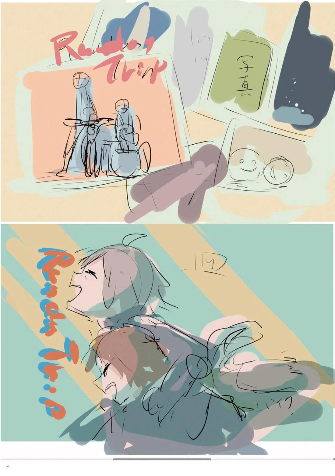 第199页
