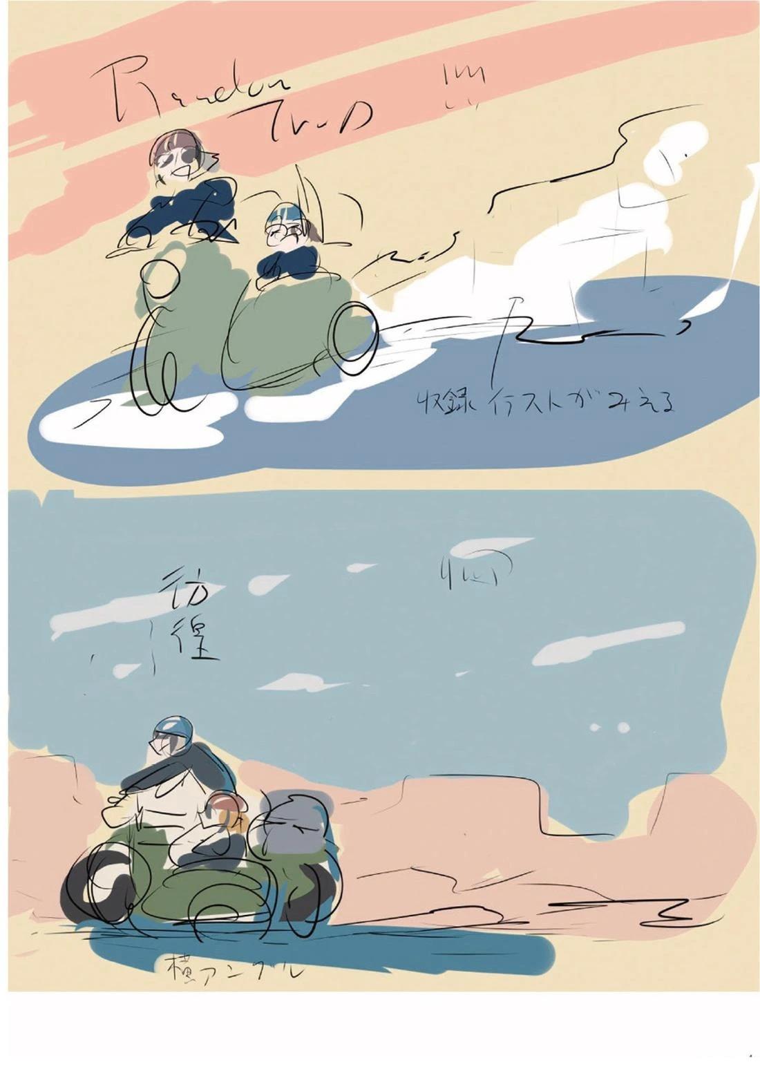 第200页
