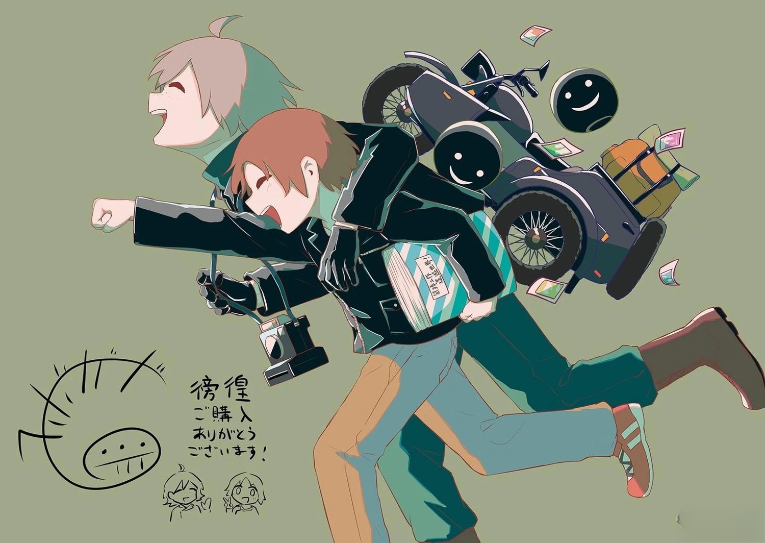 第3页