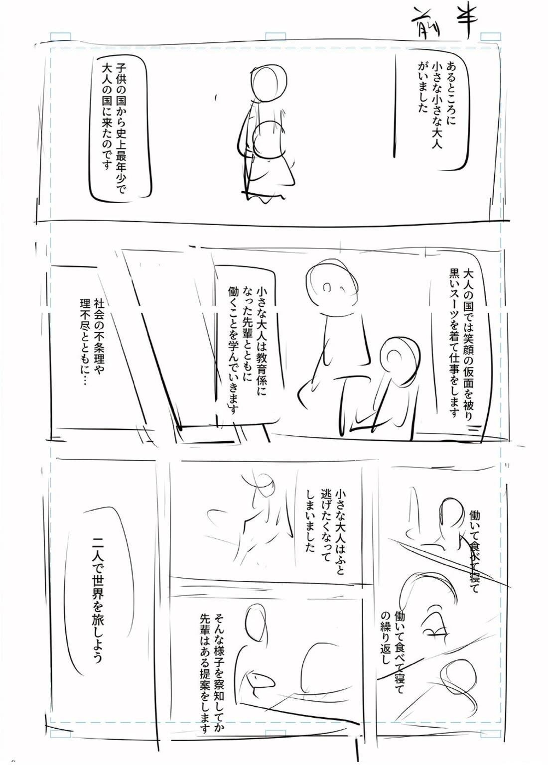 第205页