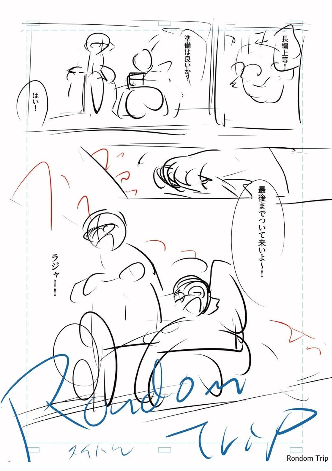 第209页