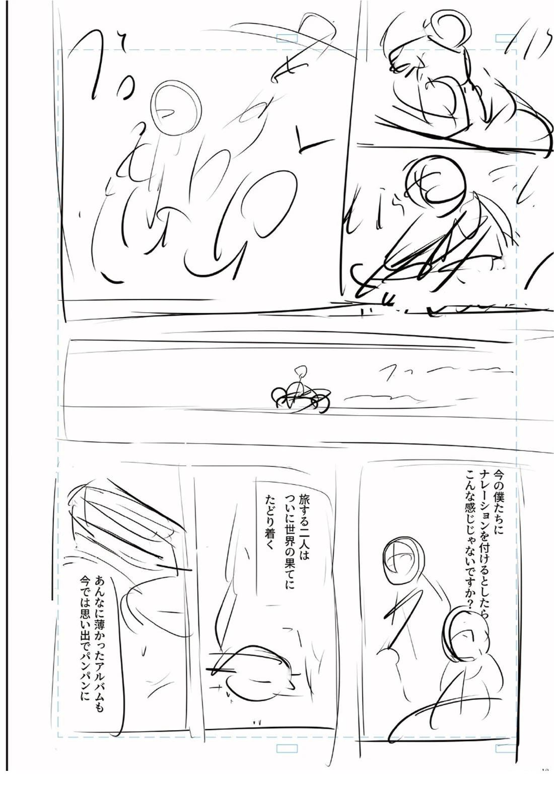第214页