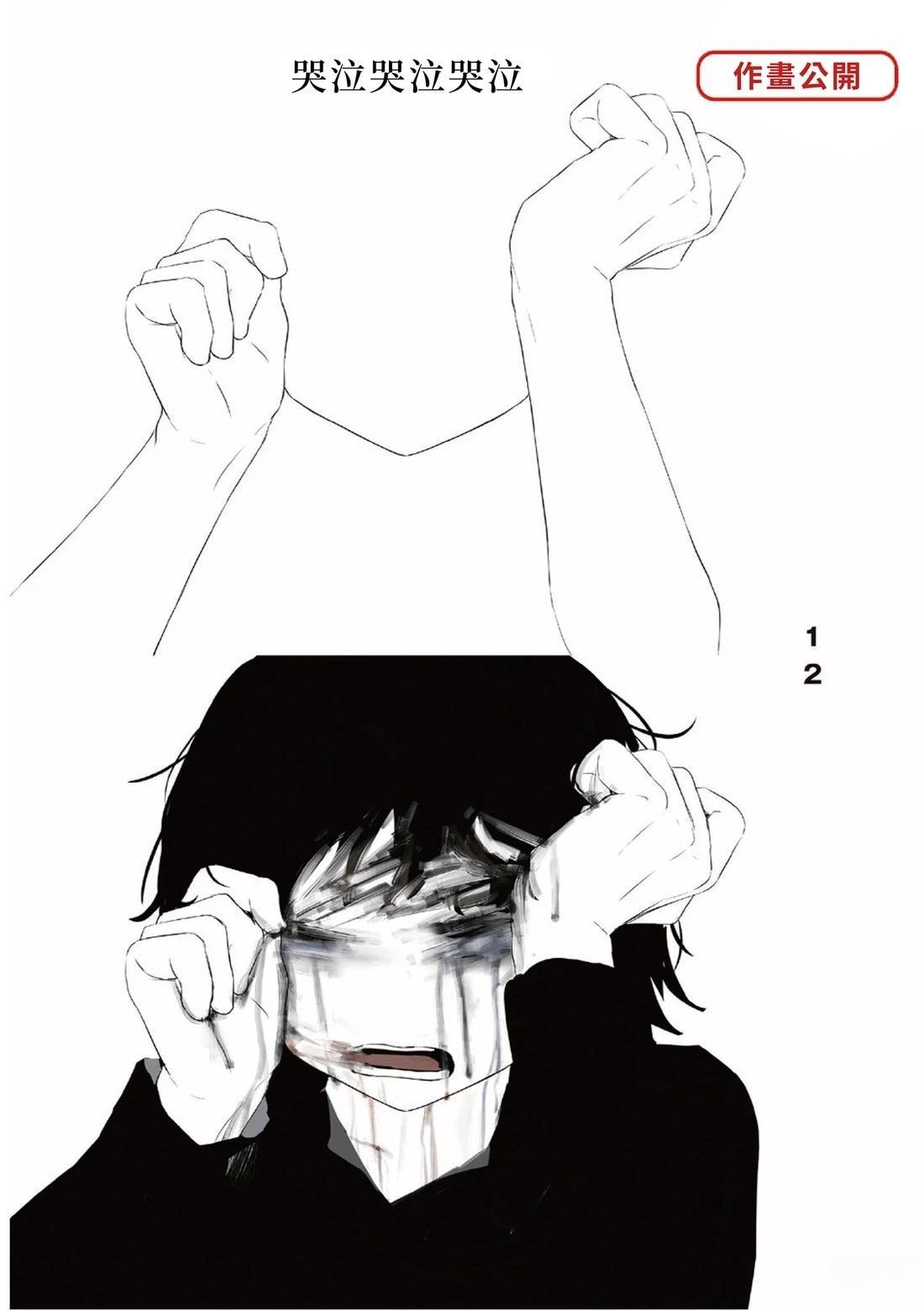 第216页