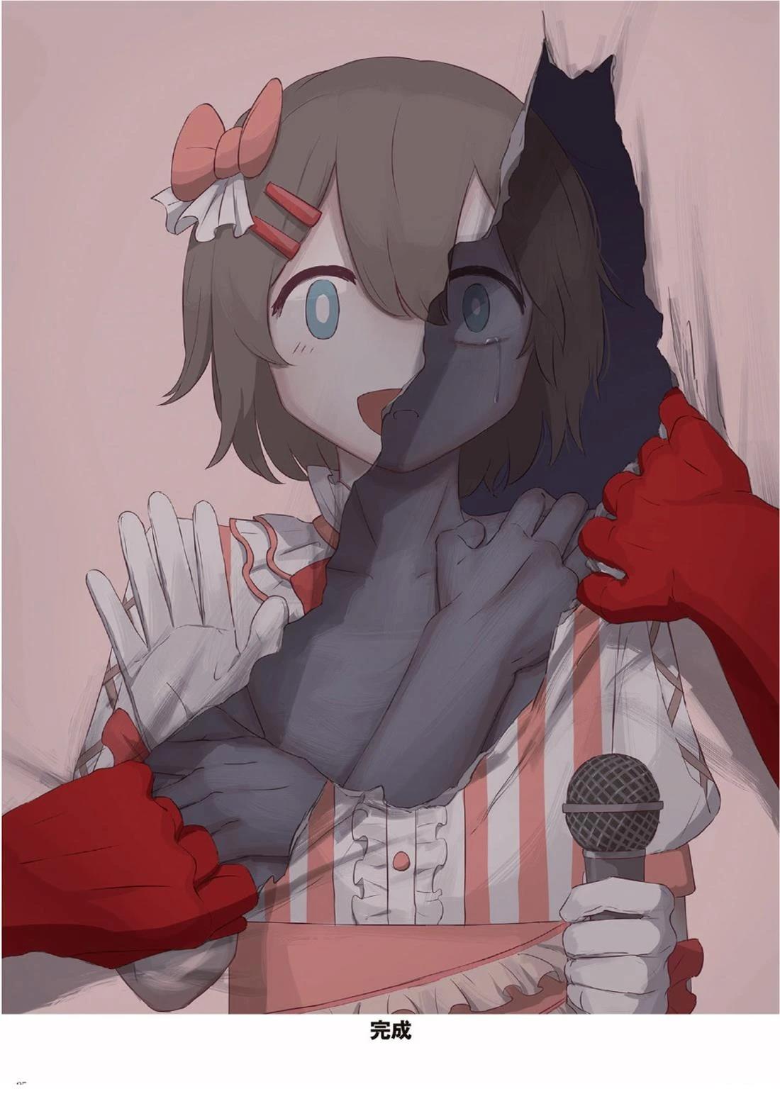 第221页