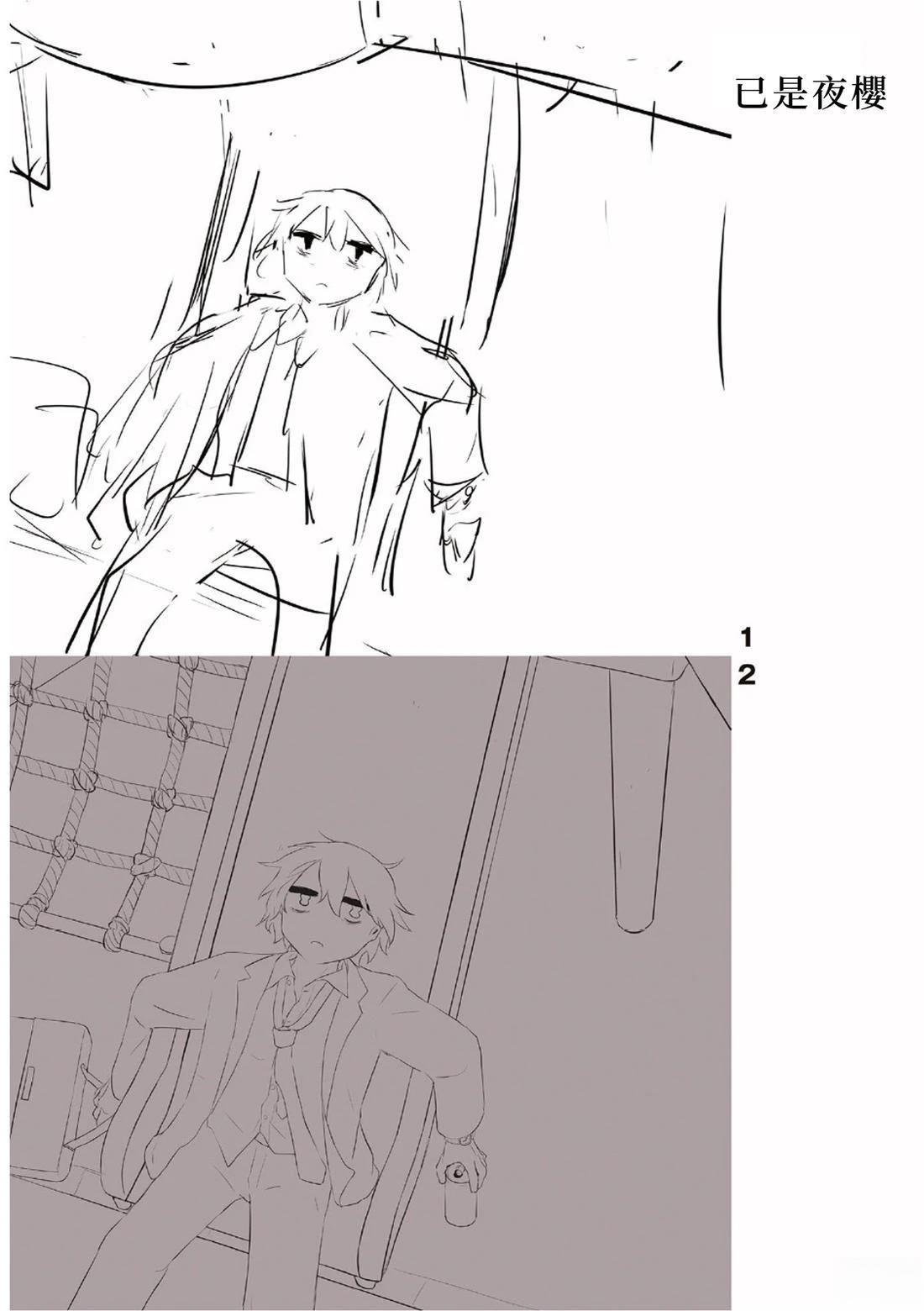 第222页