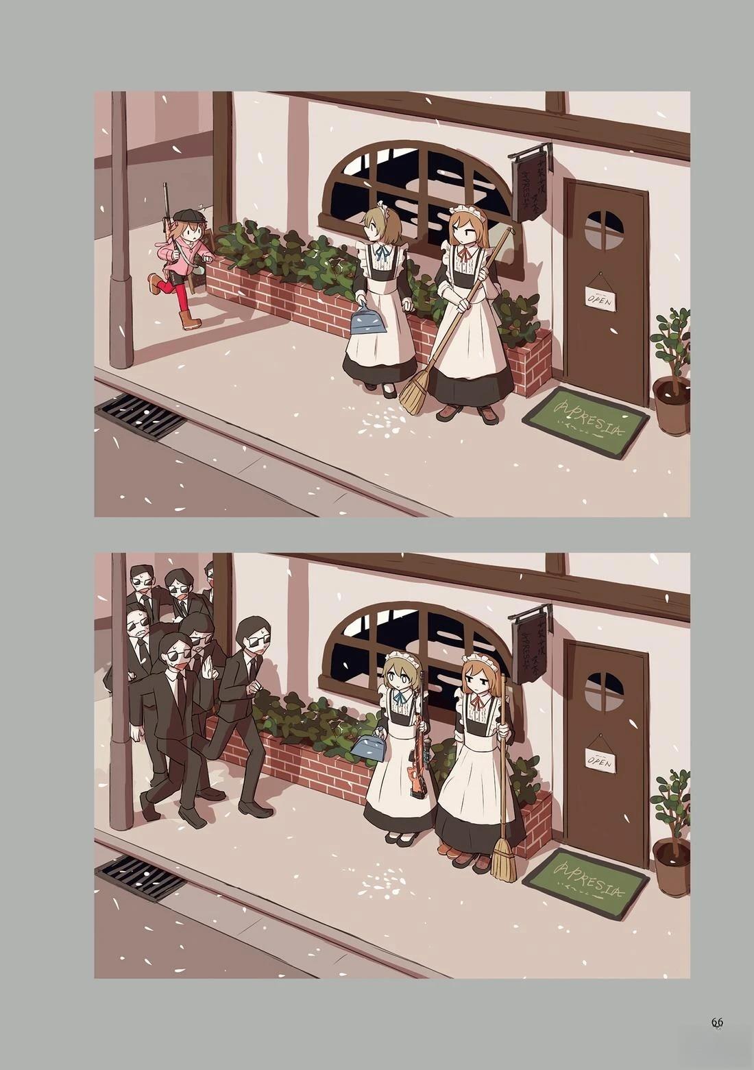 第70页