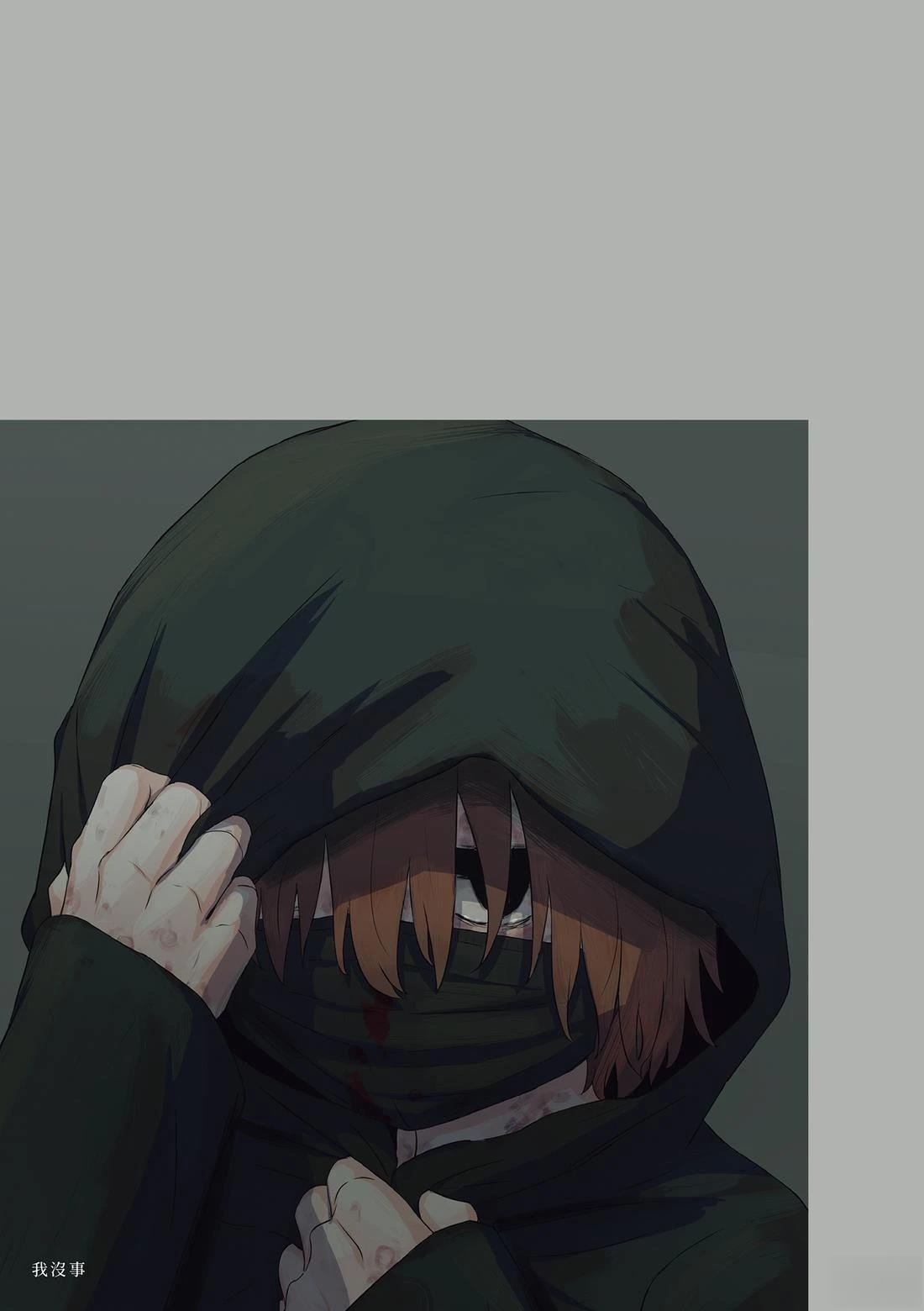 第87页