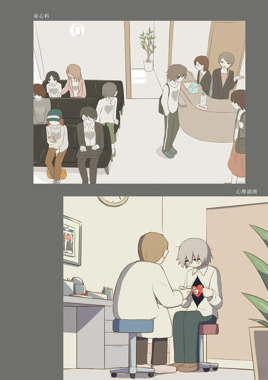 第98页