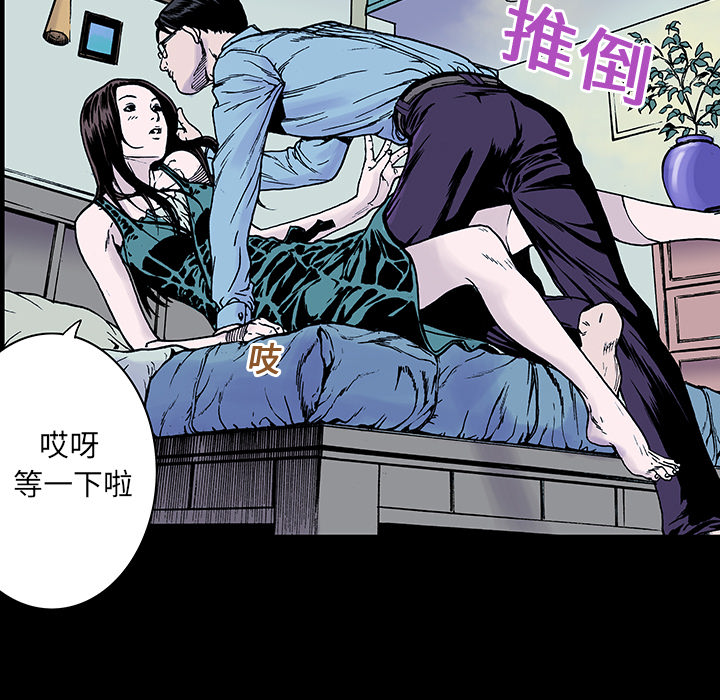 第46页