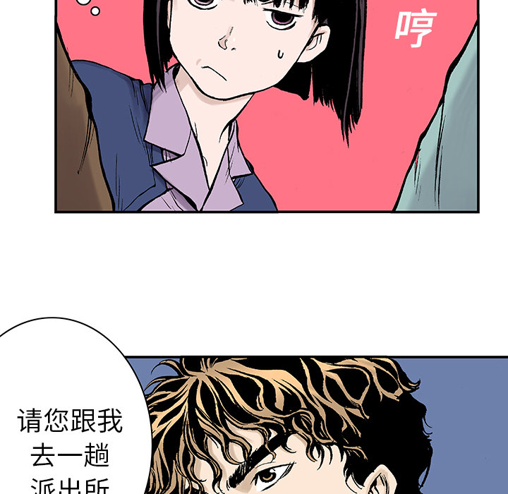 第55页
