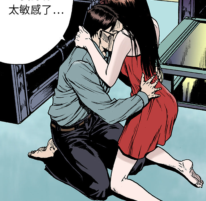 第81页