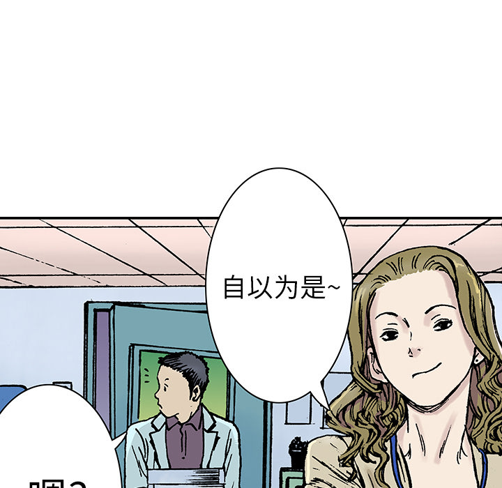 第103页