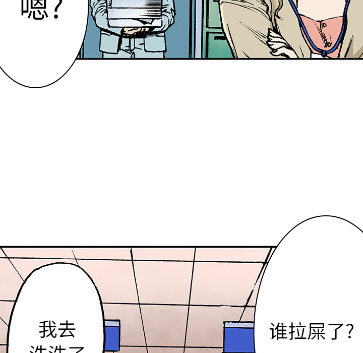 第104页