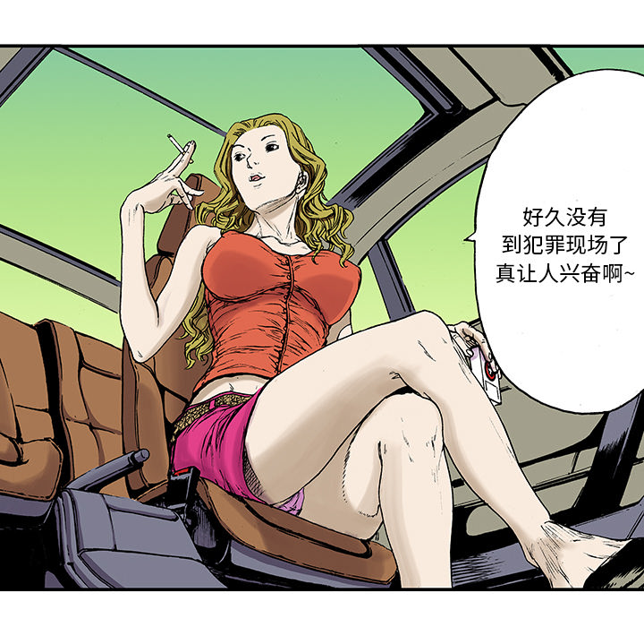 第113页