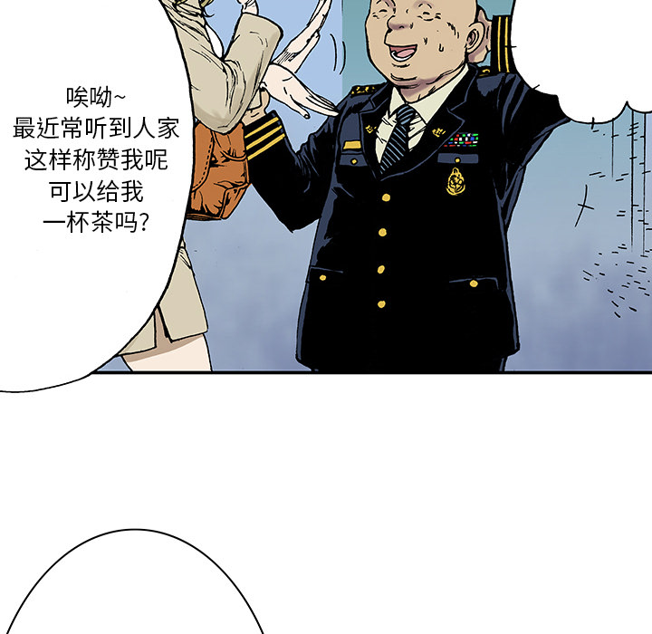 第81页