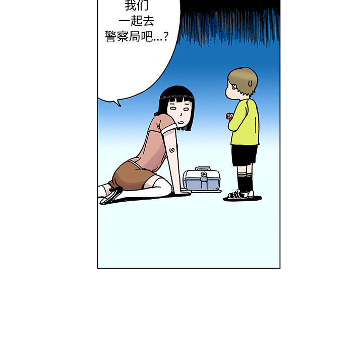 第45页