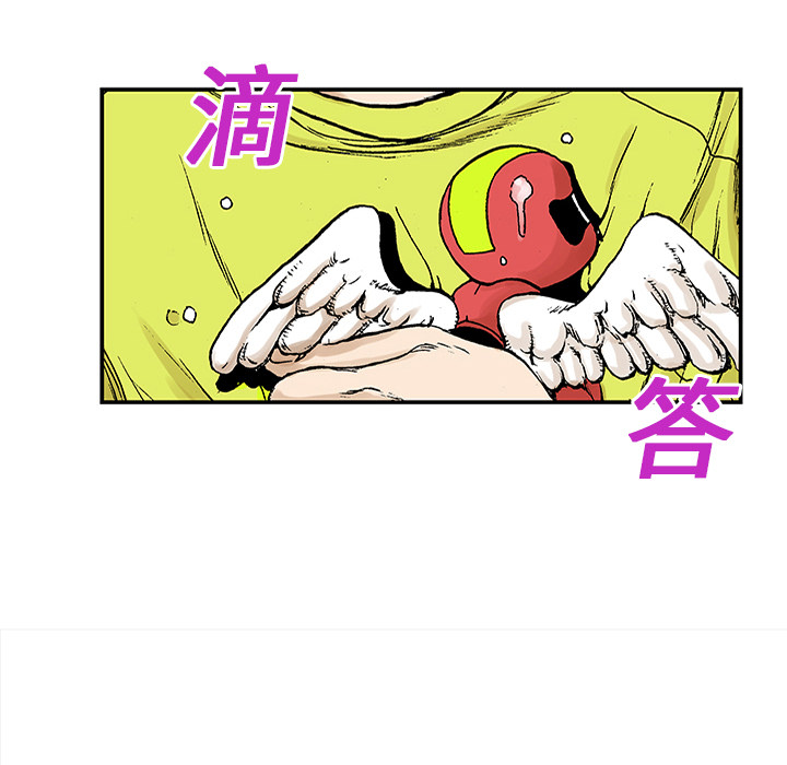 第98页
