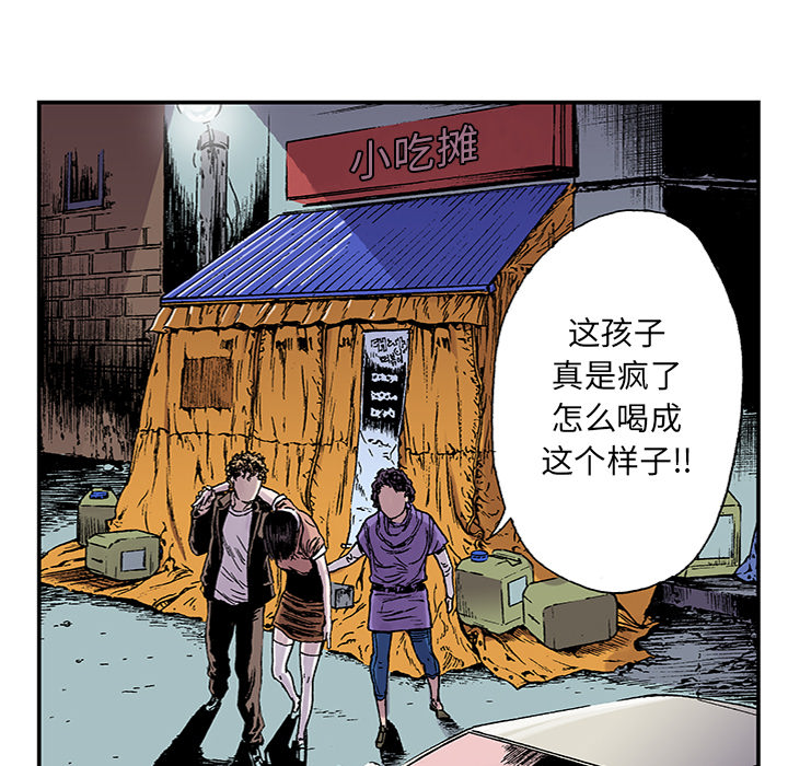 第107页