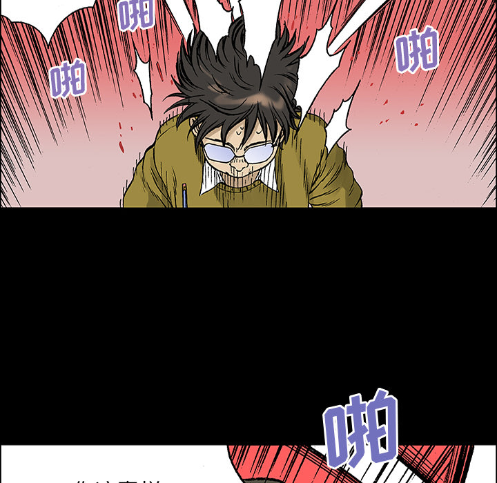 第68页