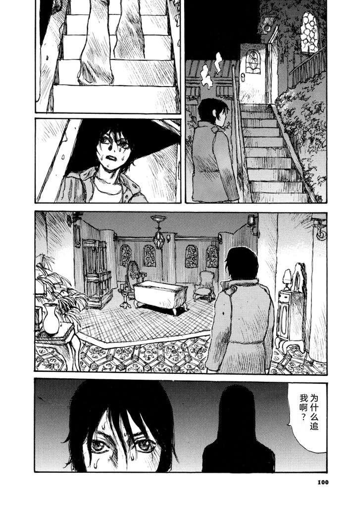 第107页