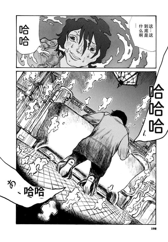 第115页