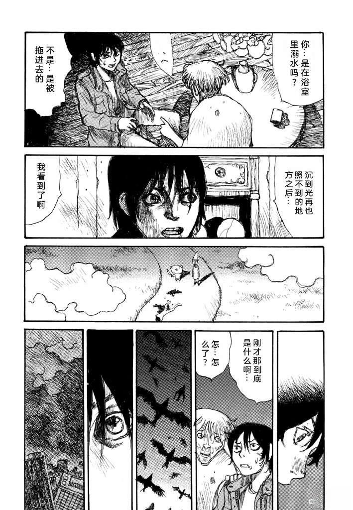 第121页