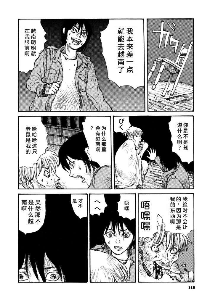 第125页