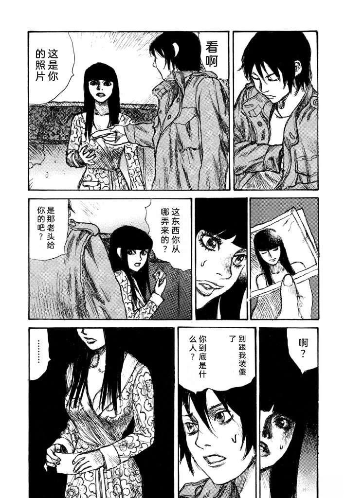第139页