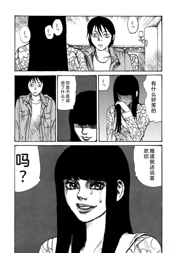 第141页
