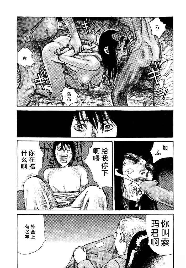 第145页