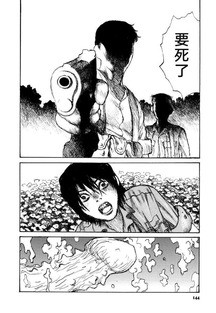 第151页