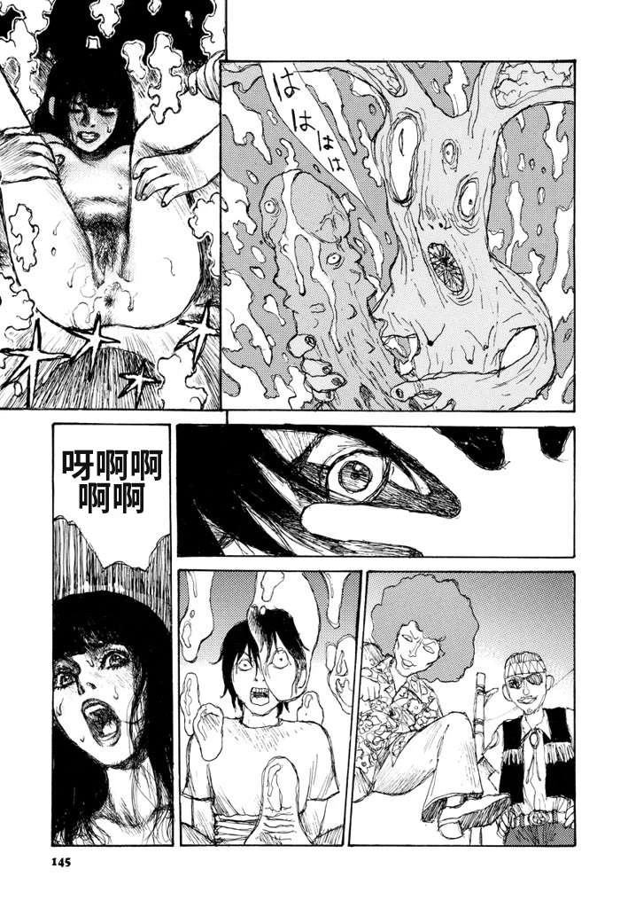 第152页