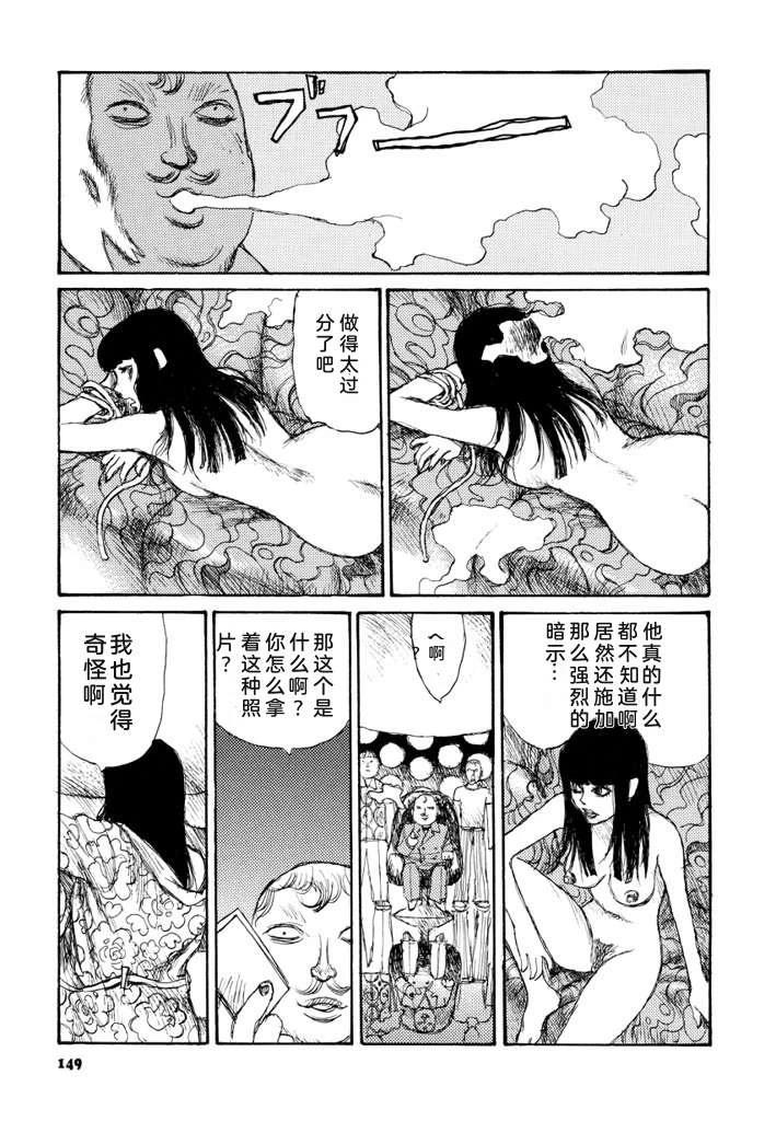 第156页