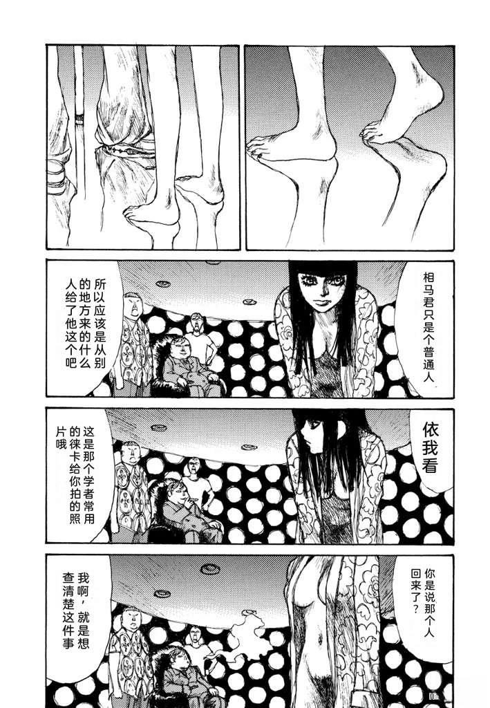 第157页