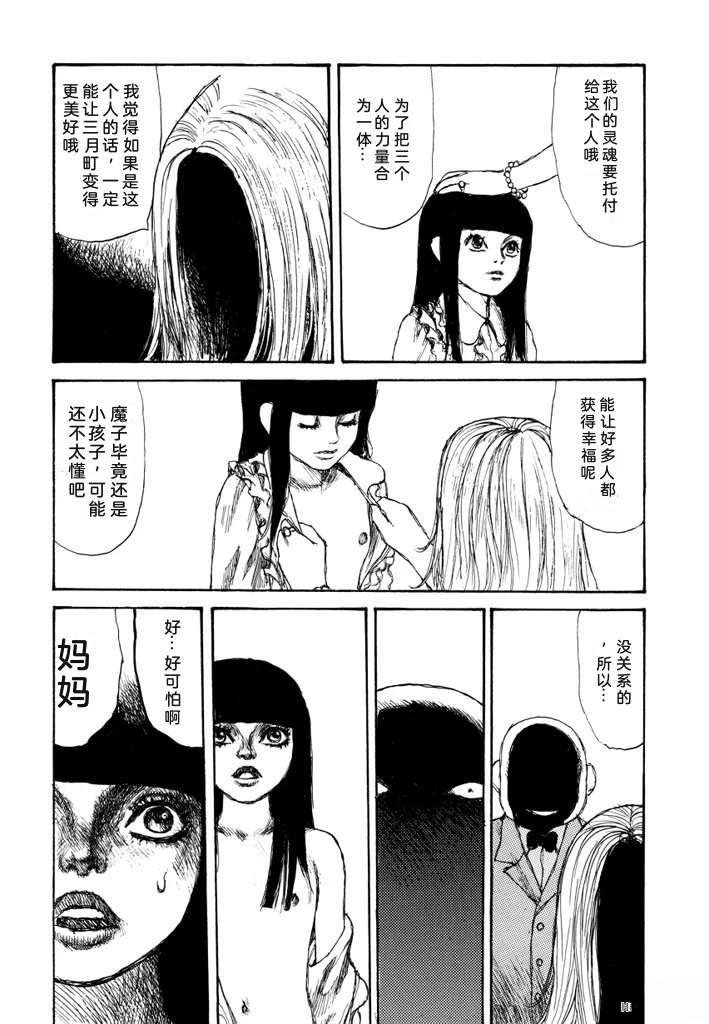 第162页