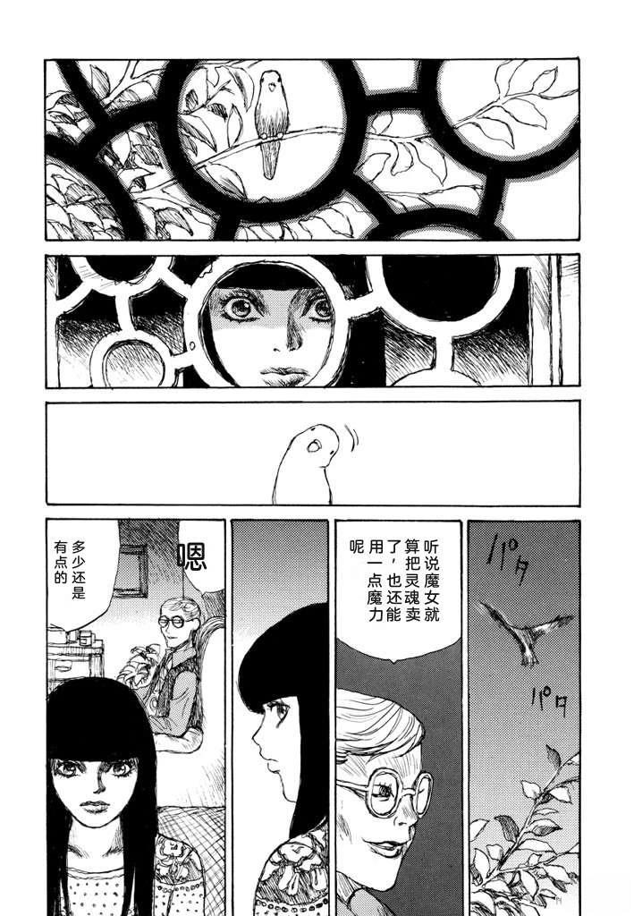 第164页