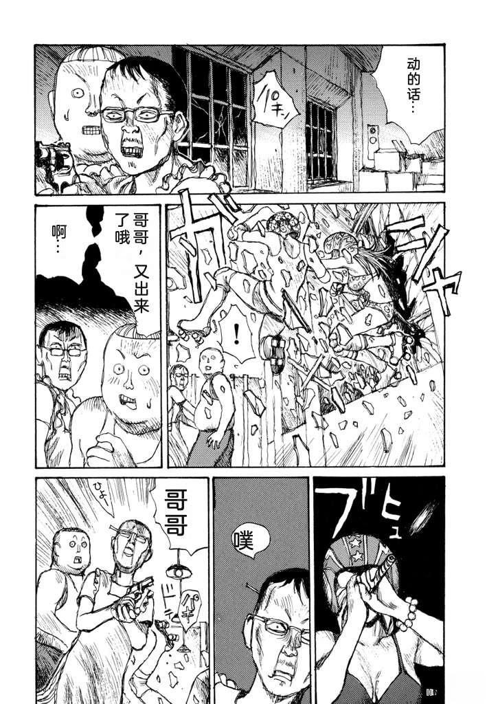 第174页