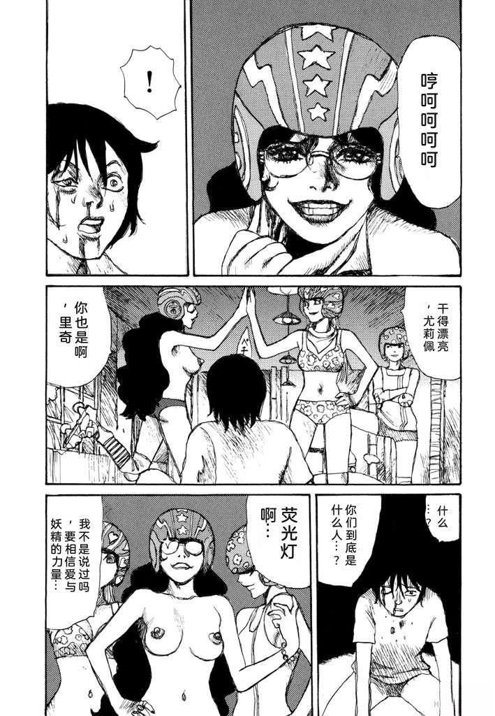 第177页