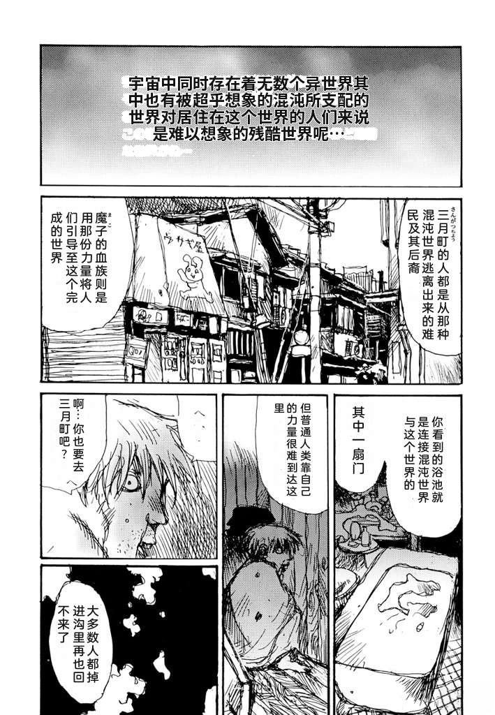 第205页