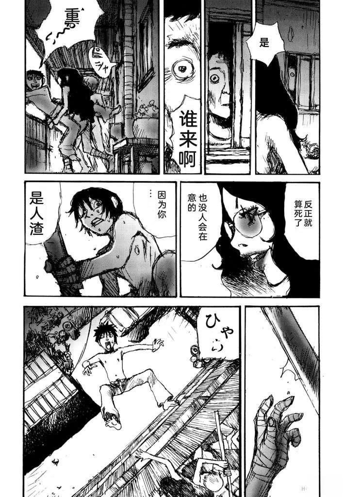 第222页